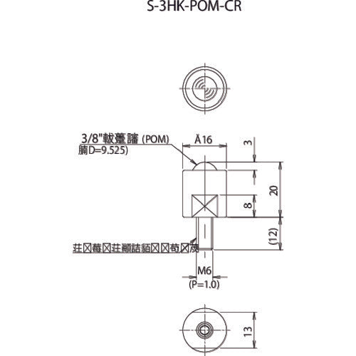 FREEBEAR Cleanroom freebear S-3HK-POM-CR S-3HK-POM-CR 1 piece