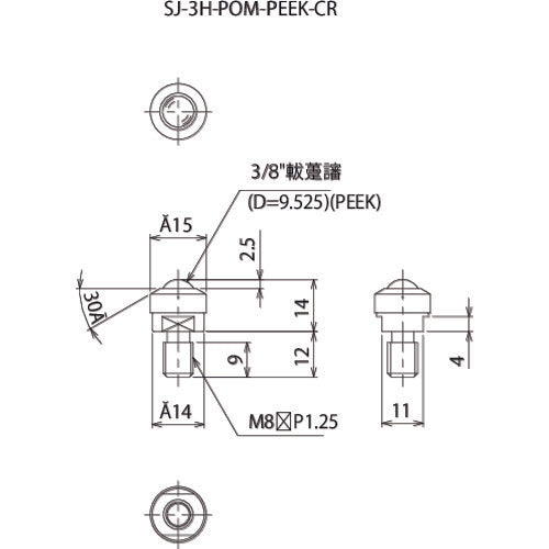 FREEBEAR クリーンルーム用ボールキャスター フリーベア SJ−3H−POM−PEEK−CR SJ-3H-POM-PEEK-CR 1 個