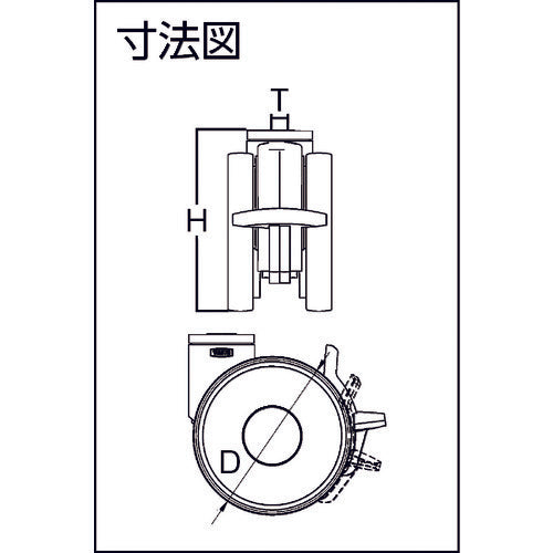 テンテキャスター 高性能旋回双輪キャスター“LINEA”(ポリウレタン車) φ150 自在式(トータルロック・方向ロック付) 594CUAP150P30-13 1個