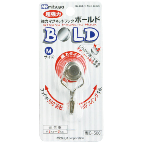 Mitsuya Magnetic Hook Bold Medium M36668 MHB-500 1 piece