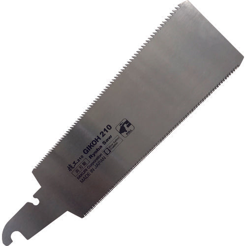KAKURI Technician Replaceable Blade Double-Edged Saw Blade 210mm 41771 1 piece