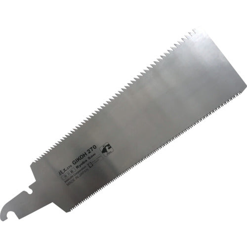 KAKURI 기술공 교체 날식 양날 톱날 날 270mm 41773 1장