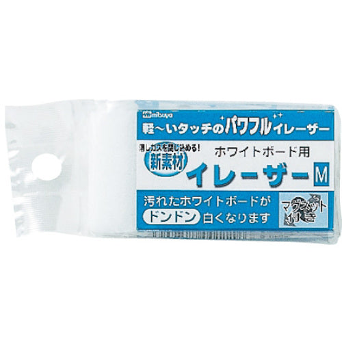 Mitsuya Whiteboard Eraser Medium M27421 WE-02 1 pc