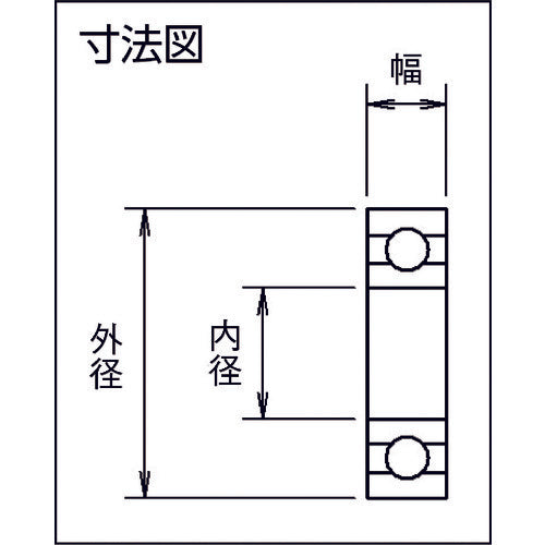 TRUSCO Plastic Bearing PEEK Outer Diameter 6 Inner Diameter 2 TCP0602 1 pc