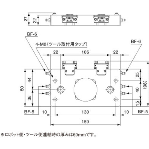 Einz Tool Changer Tool Side OX-LBI 1pc