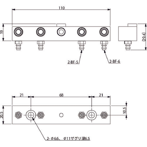 Einz Air Option (for OX) OX-LBA 1 piece