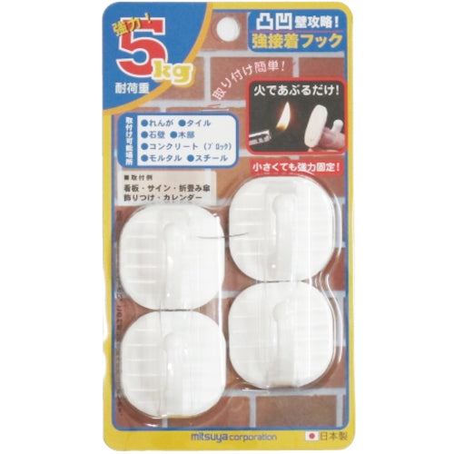 미쓰야 요철벽 공략 강점착 훅 화이트 M58130 KSH-5-WH 1PK