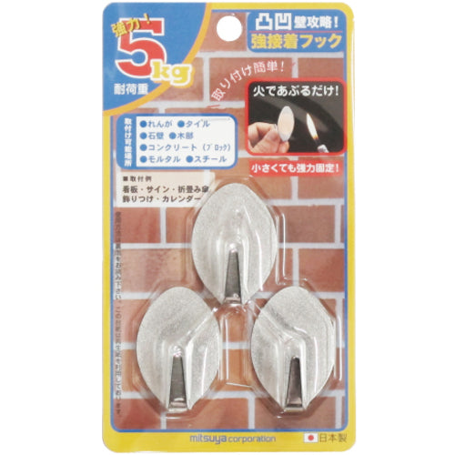 Mitsuya Uneven Wall Tackle Strong Adhesive Hook Stainless Steel M58157 KSH-5-SUS 1PK