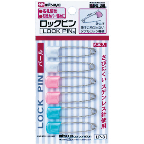 Mitsuya Lock Pin Pearl Large 6 pieces M12394 LP-3 1PK
