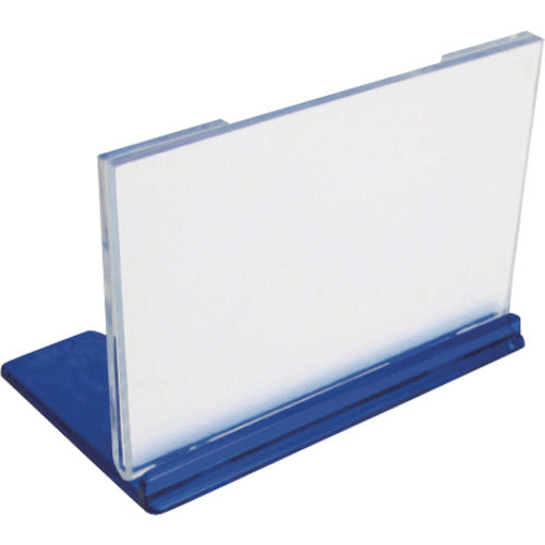 Mitsuya U-shaped card holder, medium, blue, M17213 UC-2-BU, 1 unit