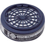 三光化学工業 直小吸G37S2(有) G37S2 1 個