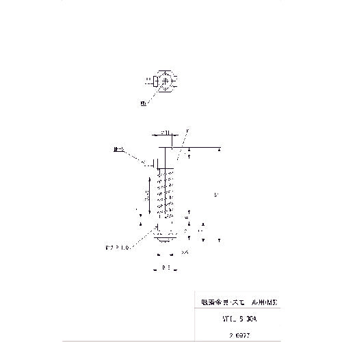 Einz Suction Bracket Small (M5) VFIL-S-30A 1 pc