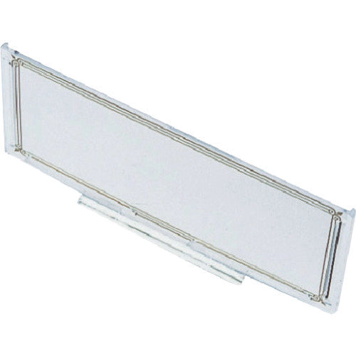 Mitsuya U-shaped card stand No. 10 M17906 UC-10 1 piece