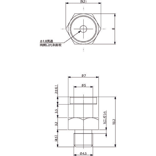 Einz Suction Attachment Head for M5 Mini N01892-201 1pc