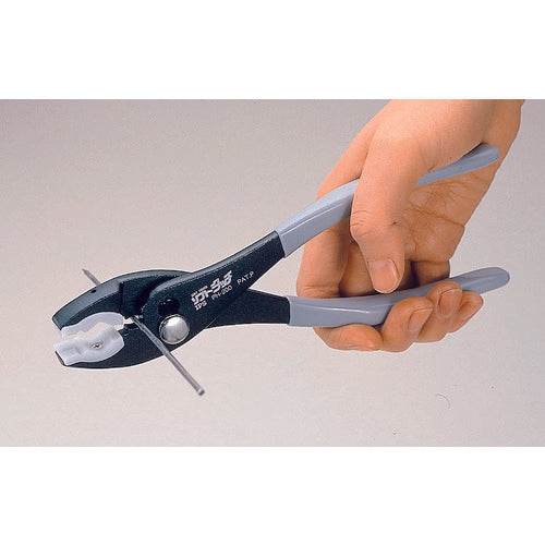 IPS Soft Touch Combi PH-200 1 piece