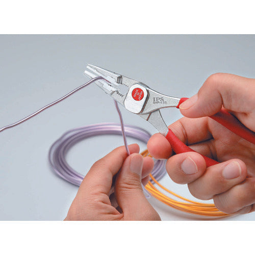 IPS Soft Touch Petit SHP-135 1 piece