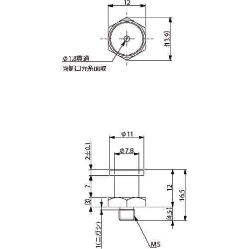 Einz Suction Attachment Head, M5, Small, N01892-301, 1 piece