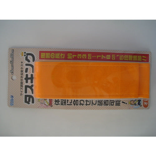 ミズケイ 調節付き反射タスキ タスキング オレンジ 3302506 1枚