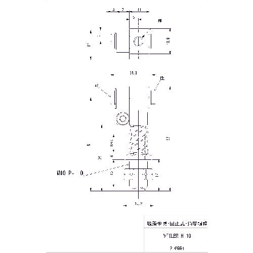 Einz suction bracket, non-rotating, angle adjustable VFILBR-H-10 1 piece