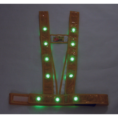 Mizukei LED sash-shaped safety vest "Shining" <Gold/Green LED> 3020003 1 piece