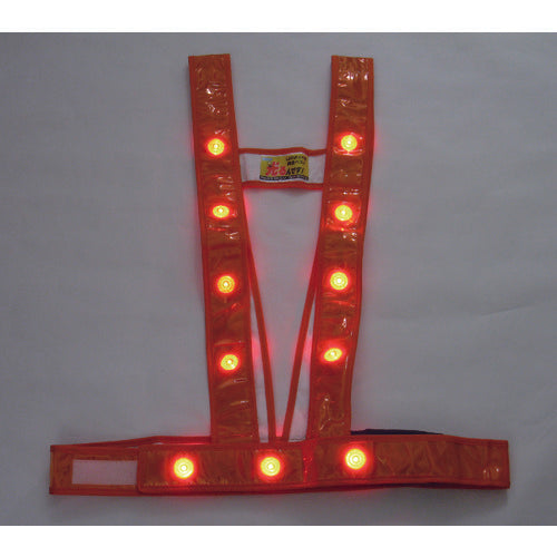 Mizukei LED sash-type safety vest "Lights up" <Orange/Red LED> 3020011 1 piece