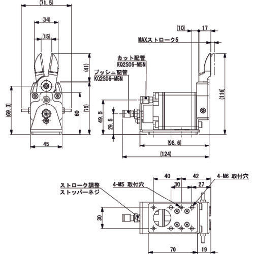Einz Mini Air Nipper, Main Unit, Reverse Blade NW-50R 1 Piece