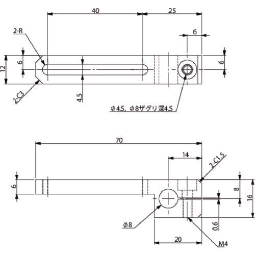 アインツ スライド40BKT・T・φ8 XL0005-107 1 個
