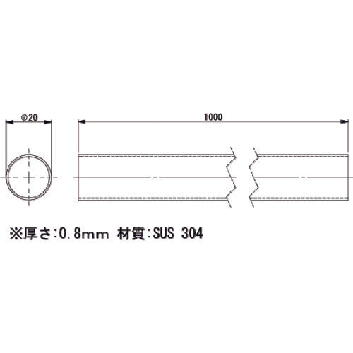 Einz Robot Hand Parts Jungle Gym SUS Pipe φ20 20X0.8X1000 1 Piece