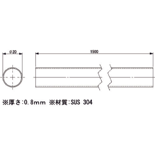 アインツ ロボットハンド用パーツ ジャングルジム・SUSパイプφ20 20X0.8X1500 1本