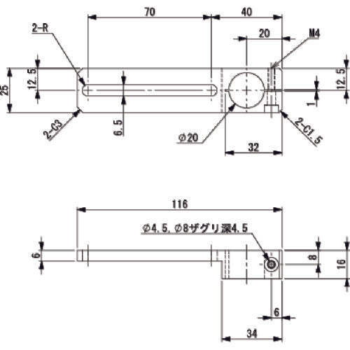 アインツ スライド70BKT・W・φ20 N01863-115 1個
