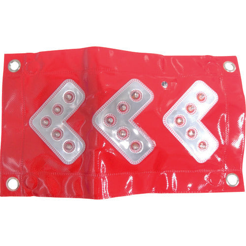 Mizukei LED Magnet Sheet Arrow Board/Mini 8202004 1 Sheet