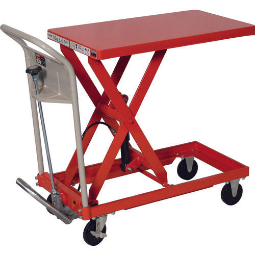 TRUSCO ハンドリフター 150kg 400X720 オレンジ HLFA-S150 1 台