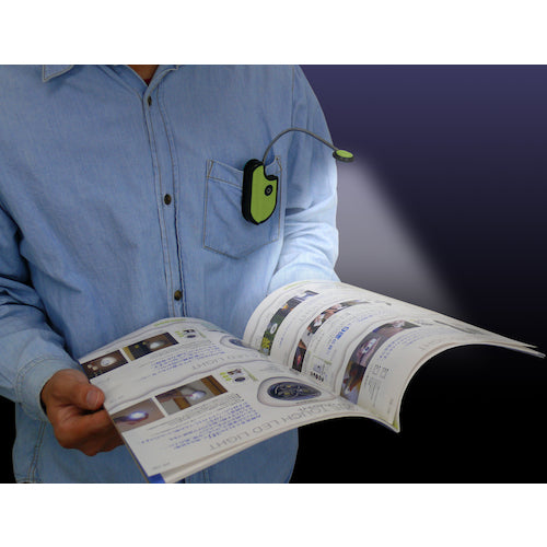 KONTEC Flexible LED Pocket Light Green KE-153 1 piece