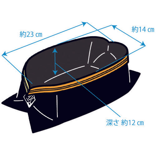 TRUSCCO 운반 휴대 화장실 대・소겸용 3회분 세트입 KTOIDS-3S 1S