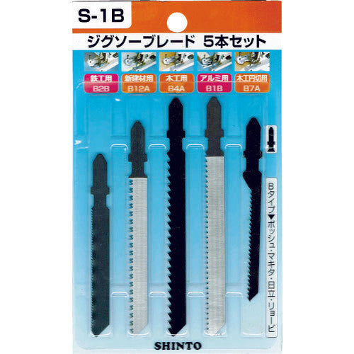 Shinto Jigsaw No. S-1B (Assorted Set of 5) BFC0501 1 S