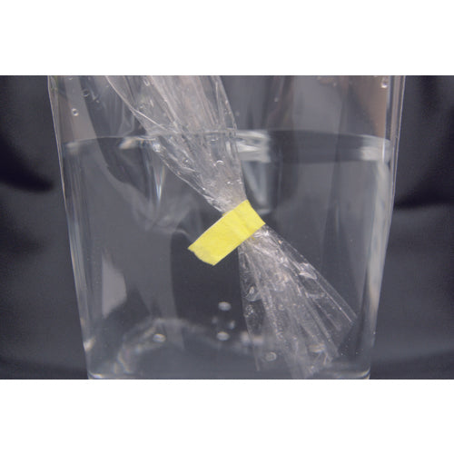 エフピコ バッグシール紙テープ 黄 9×55m J691 B5NS 1 巻