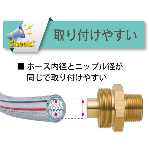 Toyox Hose Fitting (Brass) Toyo Connector TC3-B Type Compatible with 12mm Hose Fitting Standard R1/2 TC3-B12-R1/2 TC3-B12-R1/2 1 pc