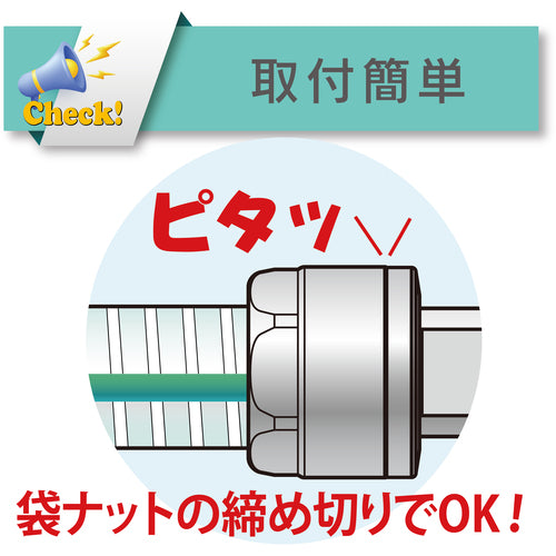Toyox Hose Fitting (Ferrule) Toyo Connector TC3-F Type Compatible Hose 15mm Fitting Standard 1S TC3-F15-1S TC3-F15-1S 1 pc