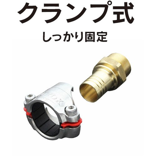 Toyox Hose Fitting (Brass) Toyo Connector TC6-B Type Compatible with 50mm Hose Fitting Standard R2 TC6-B50-R2 TC6-B50-R2 1 pc