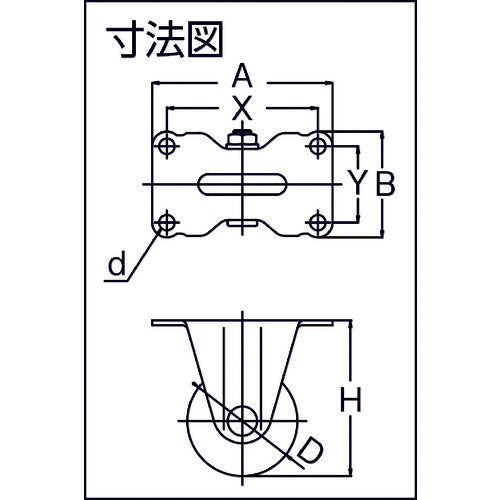 TRUSCO 캐스터 저상식 중하중용 고정 나일론 자동차 75mm TYHSNK-75 1개