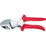 KNIPEX Anvil-type scissors 200mm 9455-200 1 piece