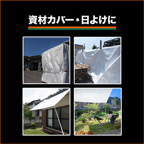 TRUSCO 軽量遮熱シート 幅1.8mX長さ2.7m TSSU-1827 1 枚