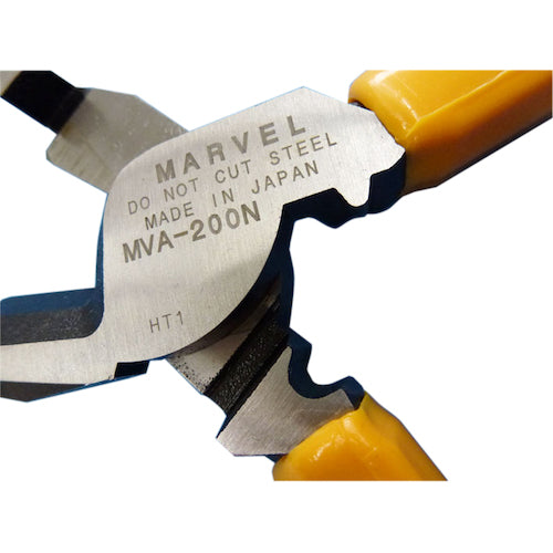 MARVEL Nippers (for Electricians) VA Pliers Total Length 212mm MVA-200N 1 Piece