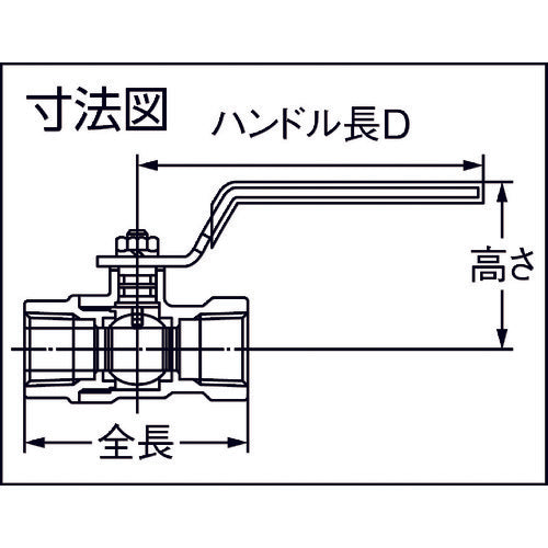 オンダ製作所 F2型(コンパクトボール) Rc1 1/4 F2-32 1 個