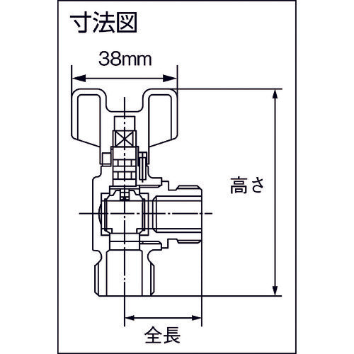 オンダ製作所 AL1型ボールバルブ G3/4 × G3/4 AL1-20M 1 個