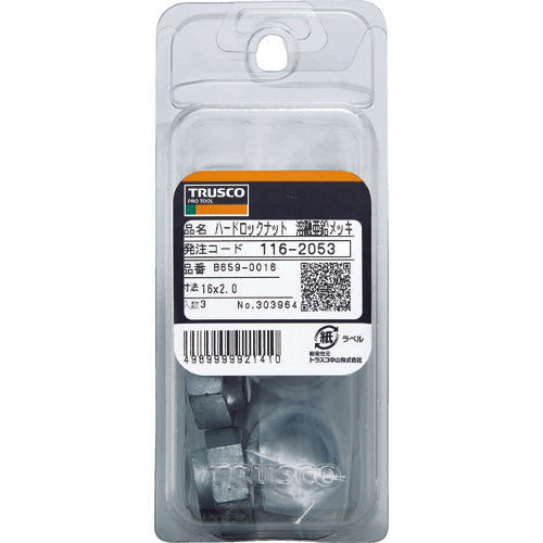 TRUSCO 하드 록 너트 용융 아연 도금 M16×2.0 3개입 B659-0016 1 PK