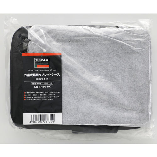 TRUSCCO 작업 현장용 태블릿 케이스 화판 타입 TABG-BK 1개