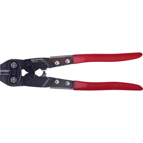 MARVEL ミニカッター ハードカッター 全長240mm MXB-240 1丁