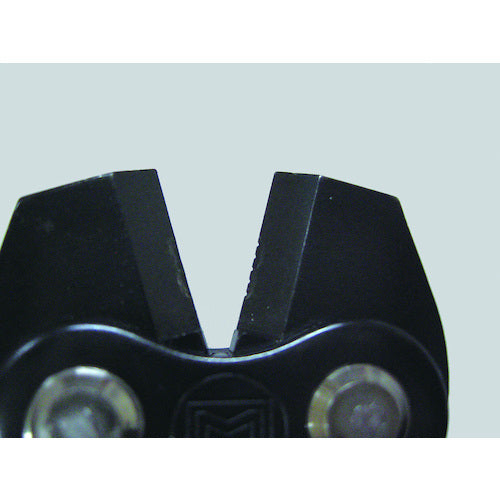 MARVEL Hard Clipper MXB-450 1 piece