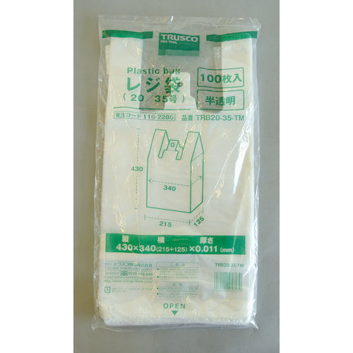 TRUSCO レジ袋 20/35号 430X340(215)mm 半透明 100枚入 TRB20-35-TM 1 袋